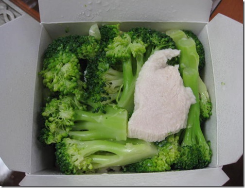 Steamed Broccoli Chicken